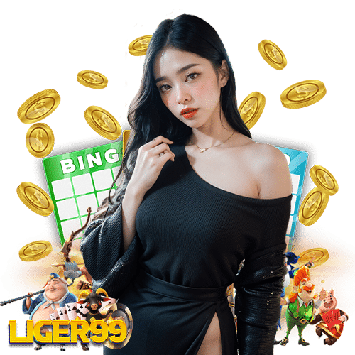 liger99 ระบบออโต้